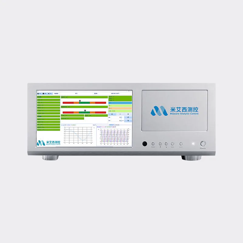 SmartATAS-ATL 电涡流测试分析系统