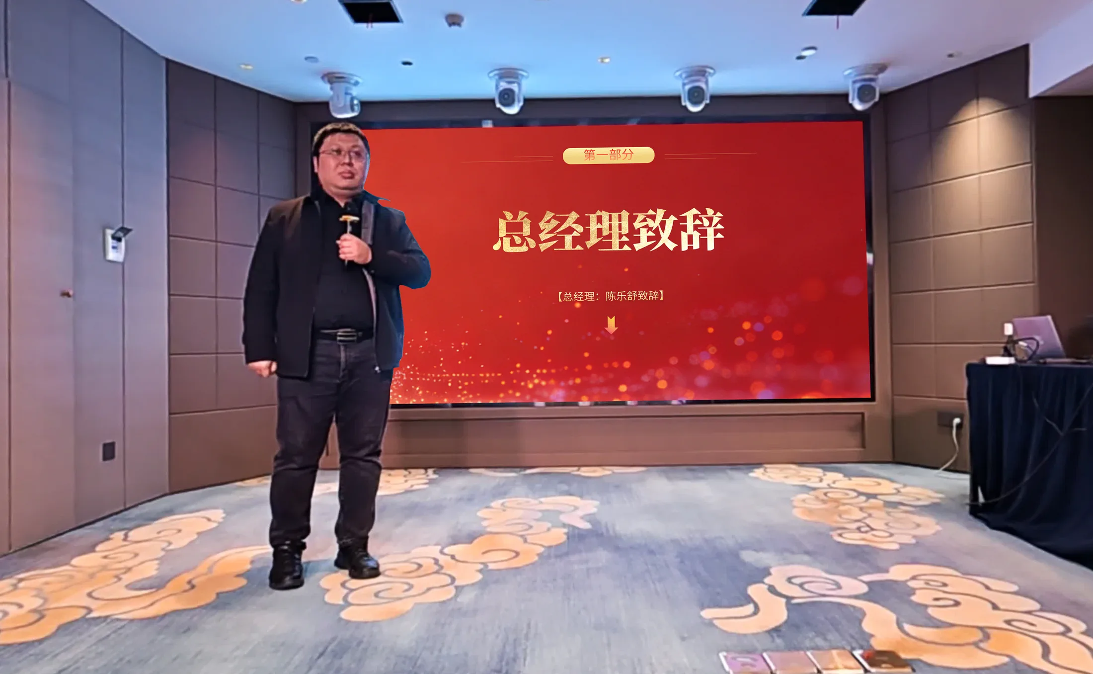 Hunan XUANCE 2026 Spring Festival Gala